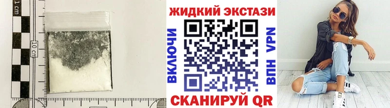 купить  сайты  Чусовой  БУТИРАТ 1.4BDO 