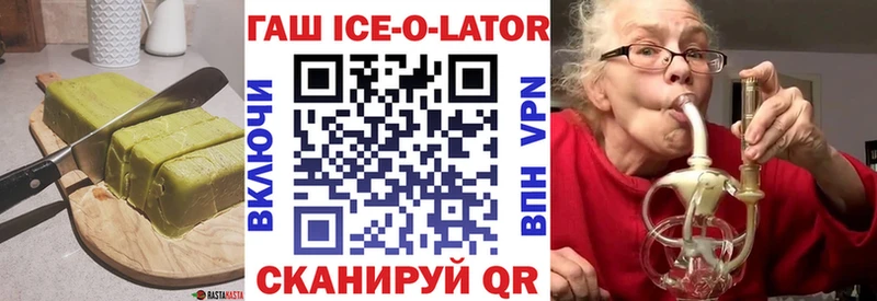 Cannafood конопля  Чусовой 