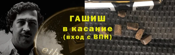 ECSTASY Алексин