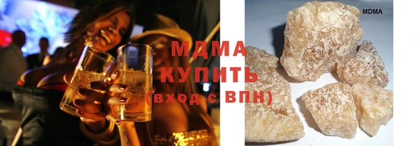 ECSTASY Алексин