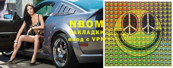 ECSTASY Алексин