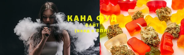 jwh Новозыбков