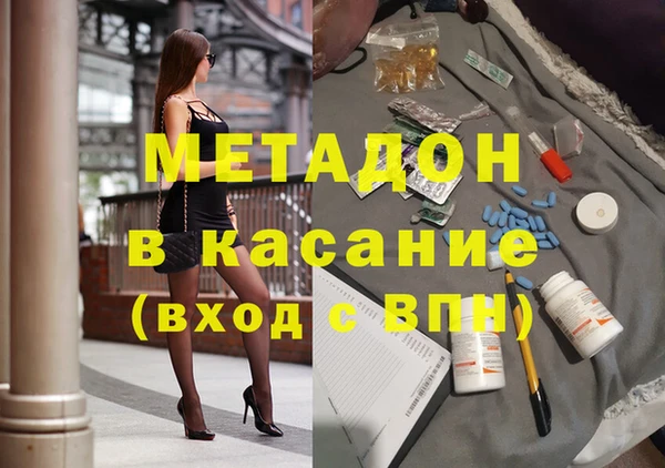 ECSTASY Алексин