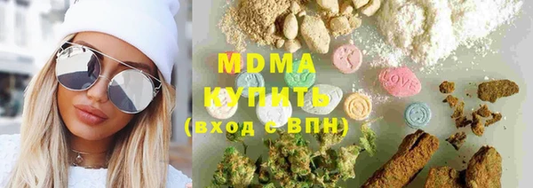 спайс Алексеевка