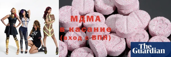 ECSTASY Алексин